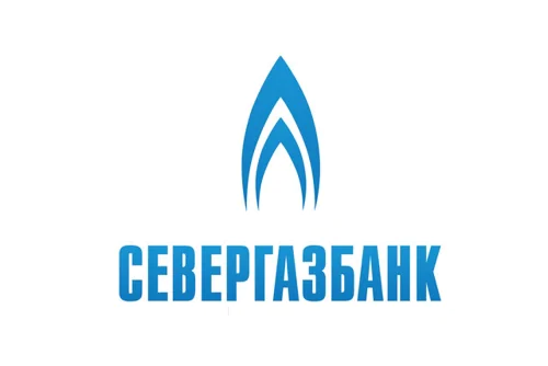 Севергазбанк - логотип
